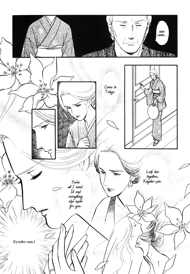 Moonlight Flowers Chapter 4.1 page 43 - Chapter 4.1 : Midnight Flowers Part A