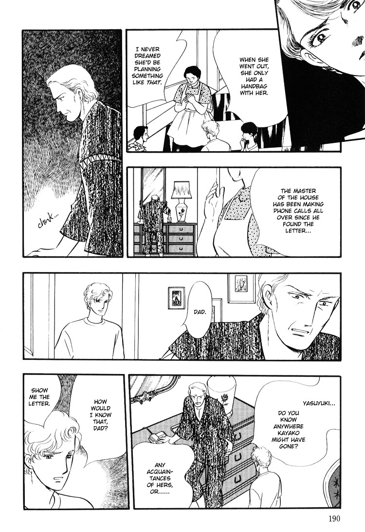 Moonlight Flowers Chapter 4.1 page 48 - Chapter 4.1 : Midnight Flowers Part A