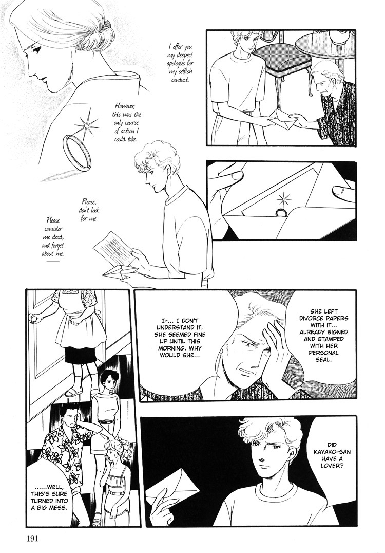 Moonlight Flowers Chapter 4.1 page 49 - Chapter 4.1 : Midnight Flowers Part A