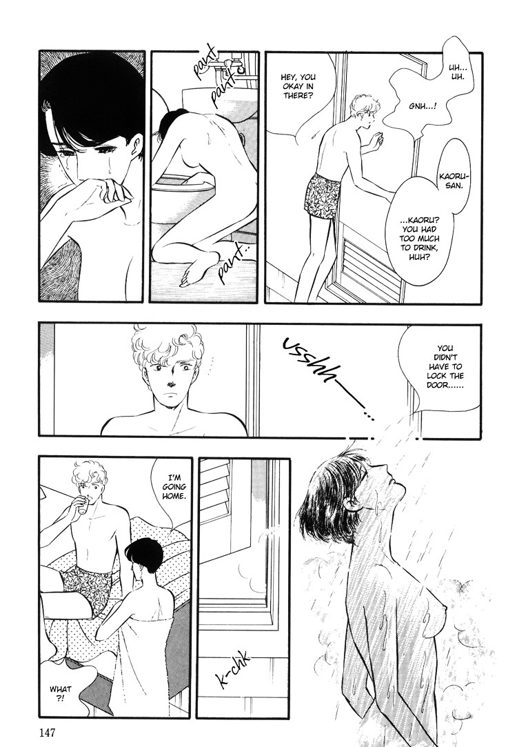 Moonlight Flowers Chapter 4.1 page 5 - Chapter 4.1 : Midnight Flowers Part A
