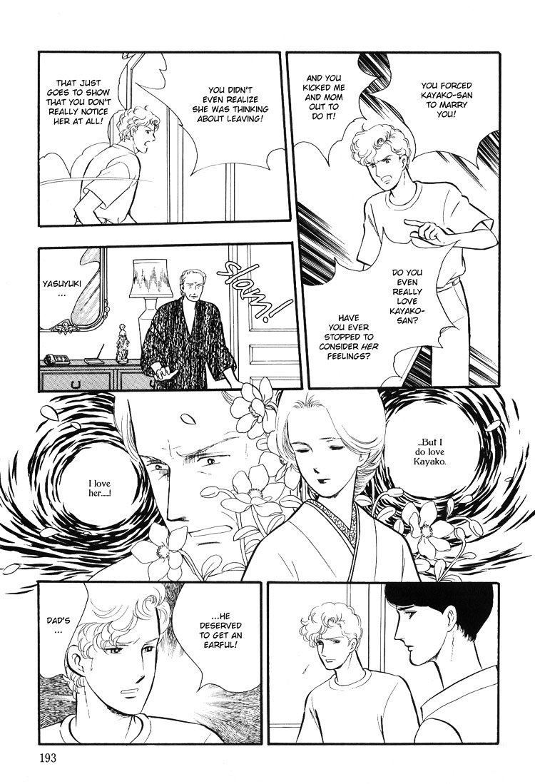Moonlight Flowers Chapter 4.1 page 51 - Chapter 4.1 : Midnight Flowers Part A