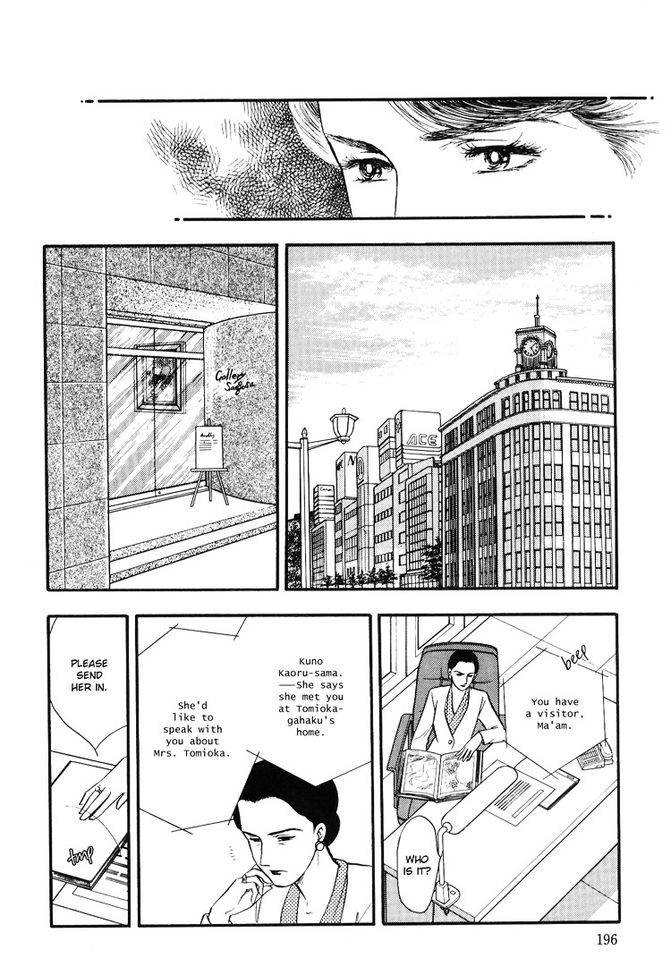 Moonlight Flowers Chapter 4.1 page 54 - Chapter 4.1 : Midnight Flowers Part A