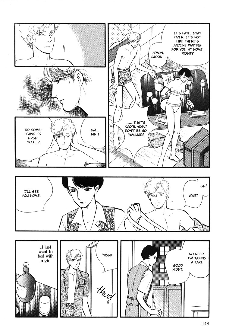 Moonlight Flowers Chapter 4.1 page 6 - Chapter 4.1 : Midnight Flowers Part A