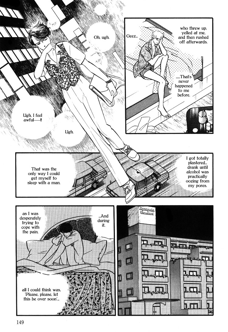 Moonlight Flowers Chapter 4.1 page 7 - Chapter 4.1 : Midnight Flowers Part A