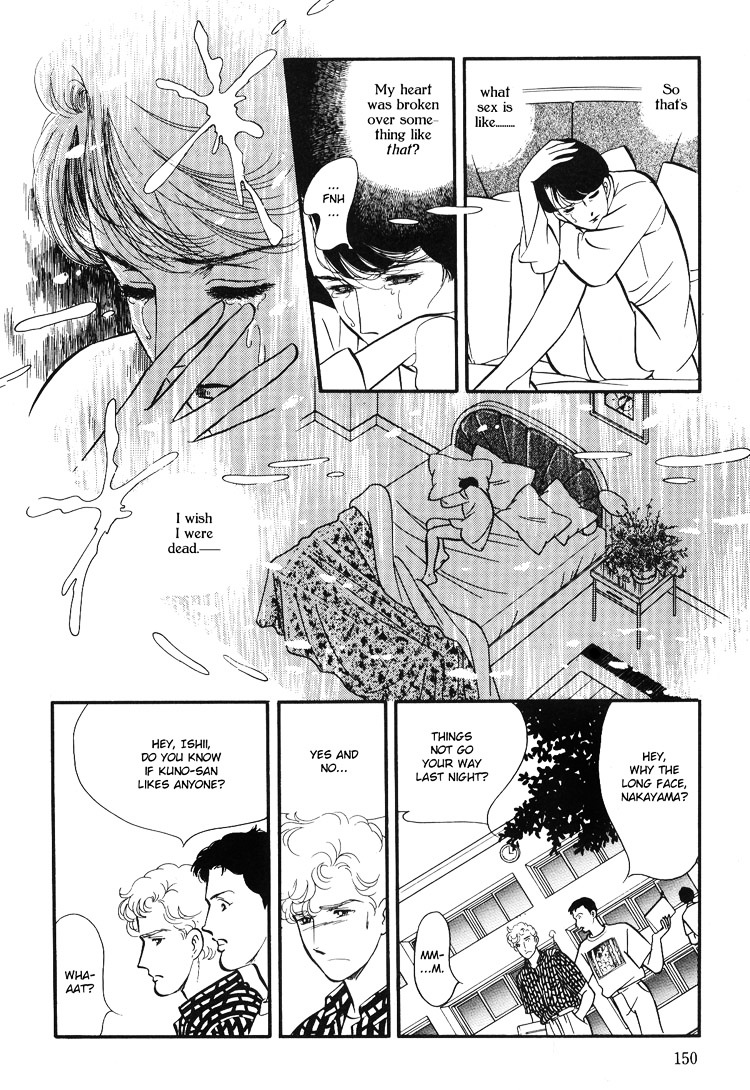 Moonlight Flowers Chapter 4.1 page 8 - Chapter 4.1 : Midnight Flowers Part A