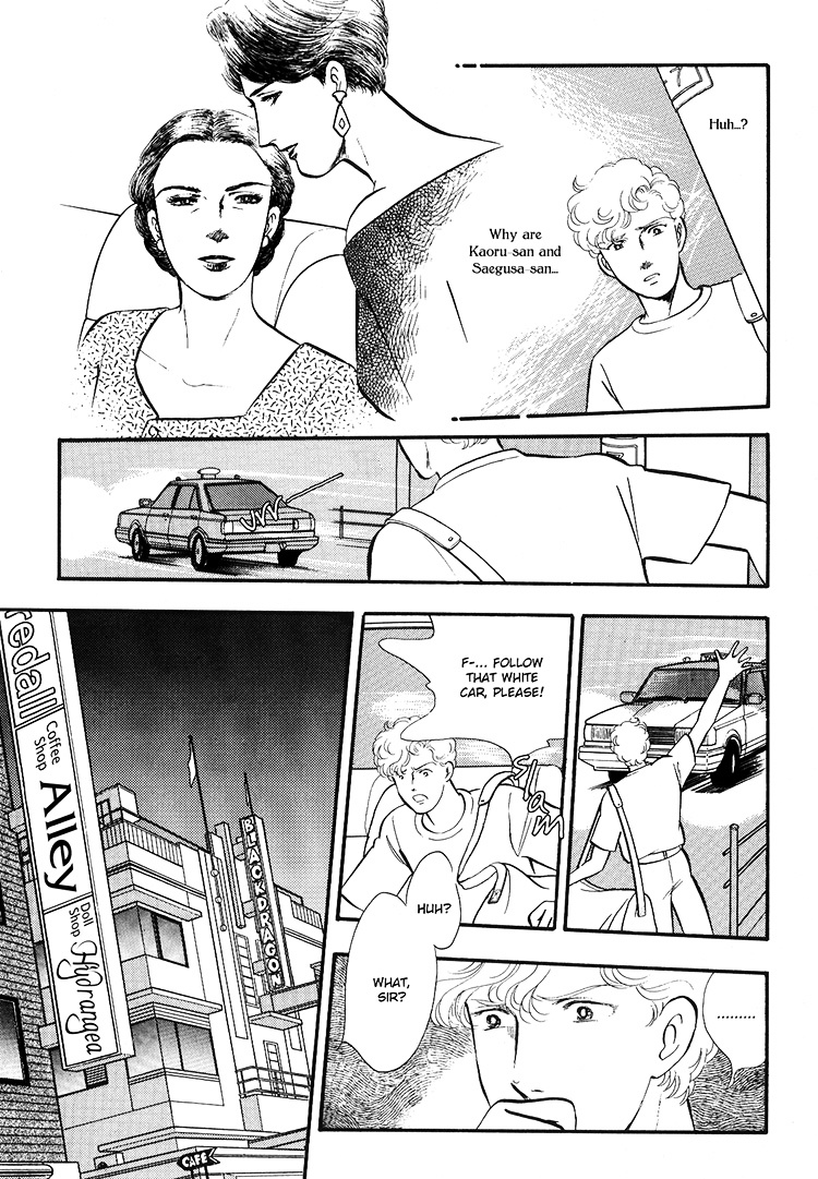 Moonlight Flowers Chapter 4.2 page 13 - Chapter 4.2 : Midnight Flowers Part B