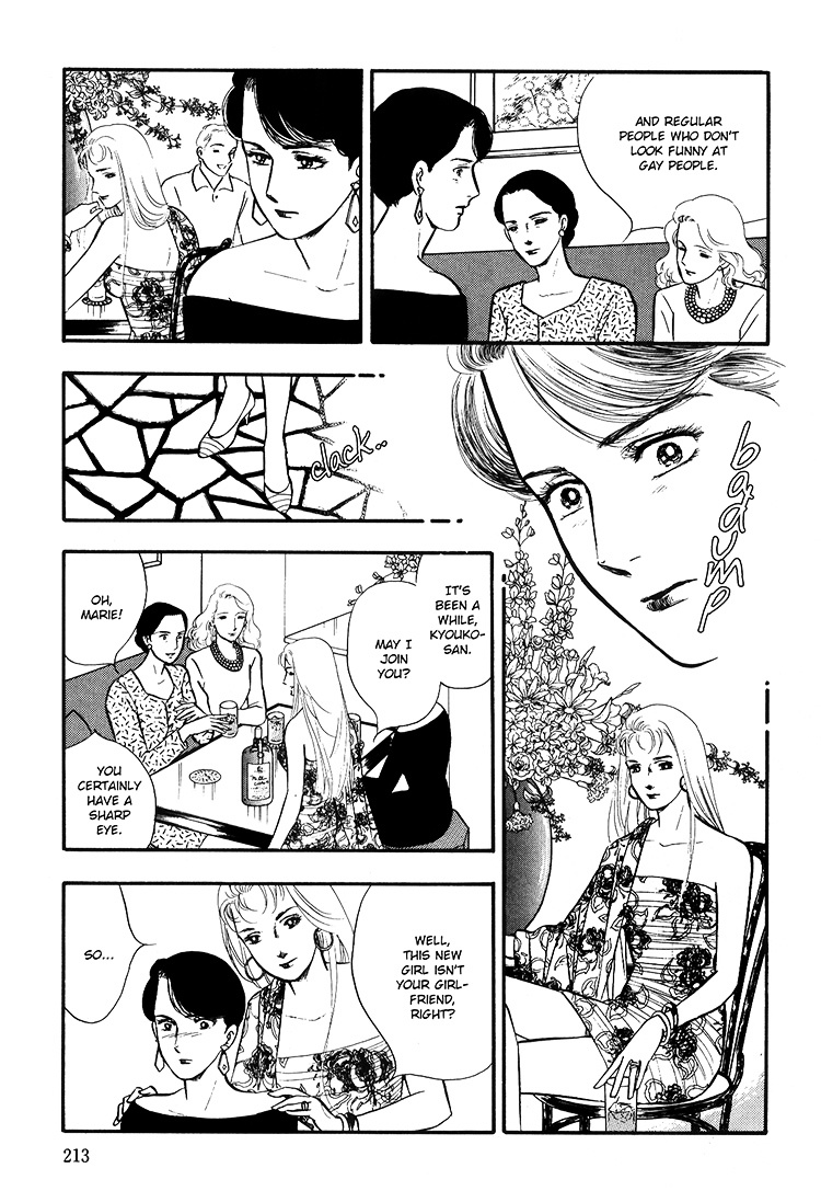 Moonlight Flowers Chapter 4.2 page 15 - Chapter 4.2 : Midnight Flowers Part B