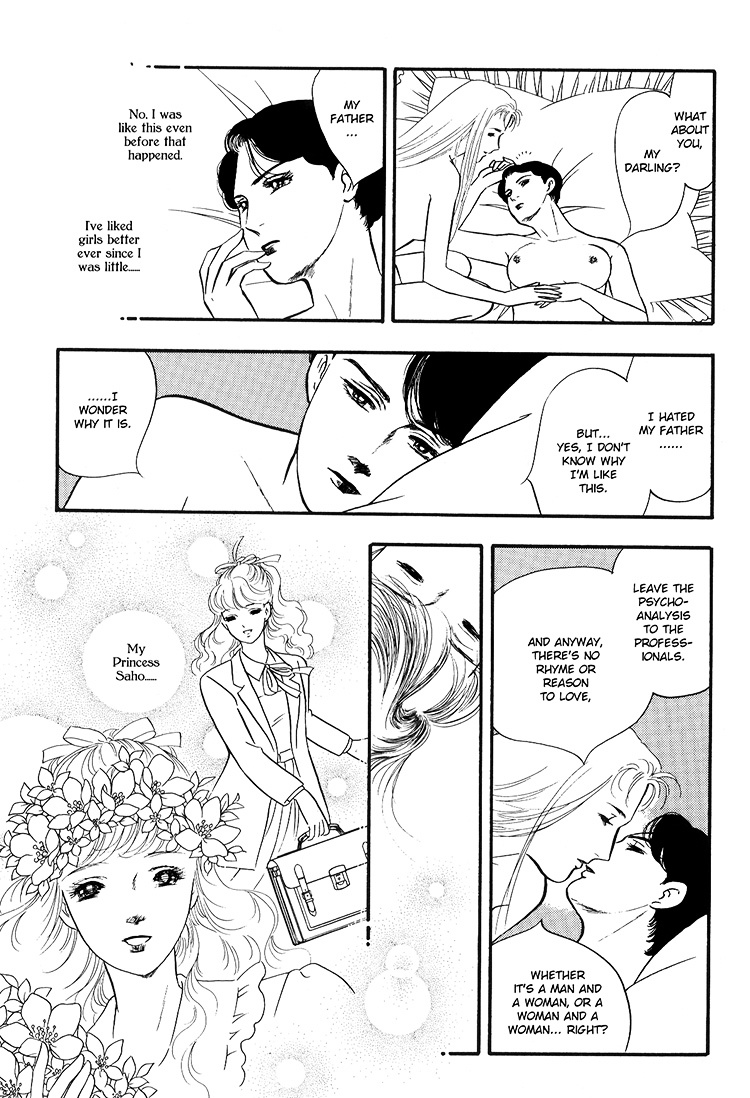 Moonlight Flowers Chapter 4.2 page 21 - Chapter 4.2 : Midnight Flowers Part B