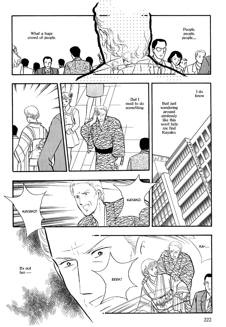 Moonlight Flowers Chapter 4.2 page 24 - Chapter 4.2 : Midnight Flowers Part B