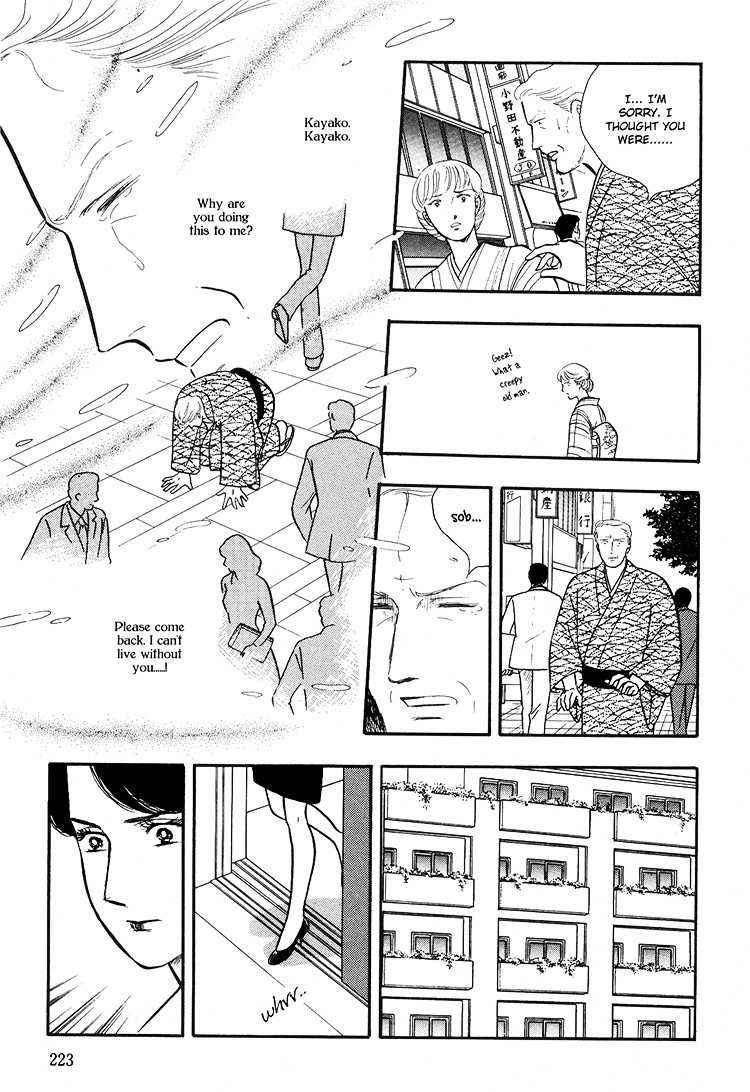 Moonlight Flowers Chapter 4.2 page 25 - Chapter 4.2 : Midnight Flowers Part B