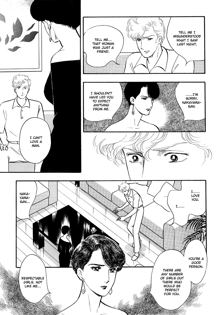 Moonlight Flowers Chapter 4.2 page 27 - Chapter 4.2 : Midnight Flowers Part B