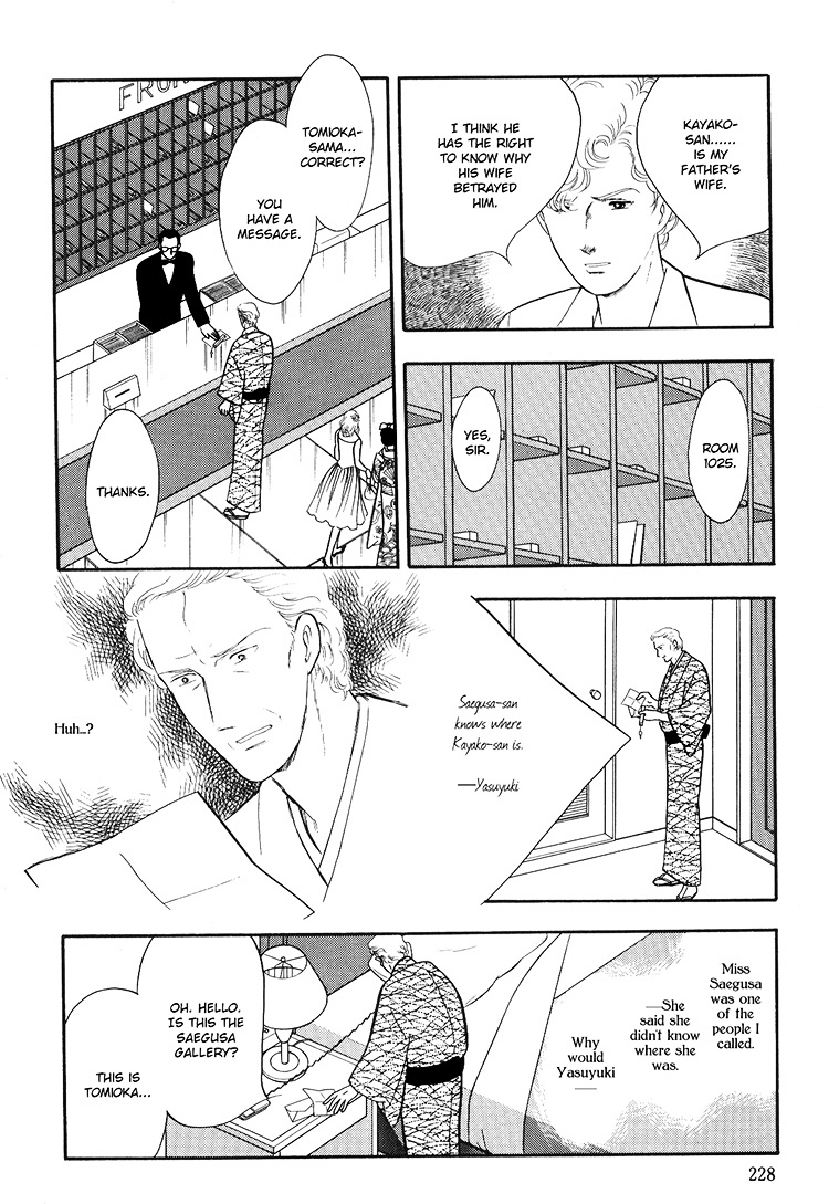 Moonlight Flowers Chapter 4.2 page 30 - Chapter 4.2 : Midnight Flowers Part B