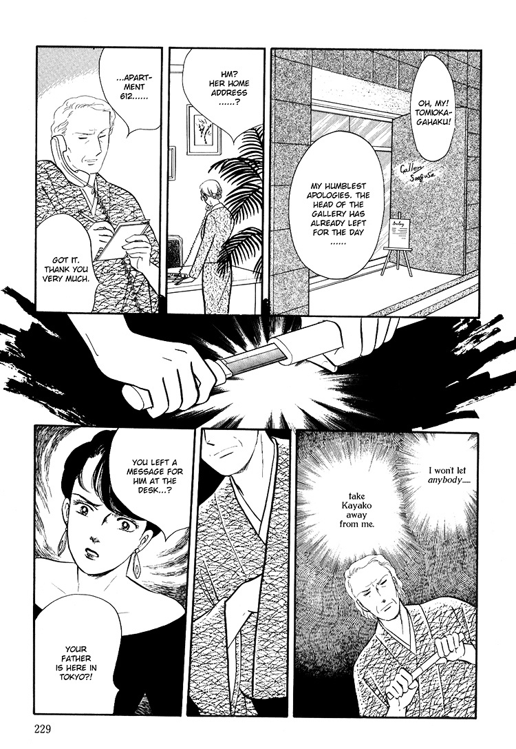 Moonlight Flowers Chapter 4.2 page 31 - Chapter 4.2 : Midnight Flowers Part B