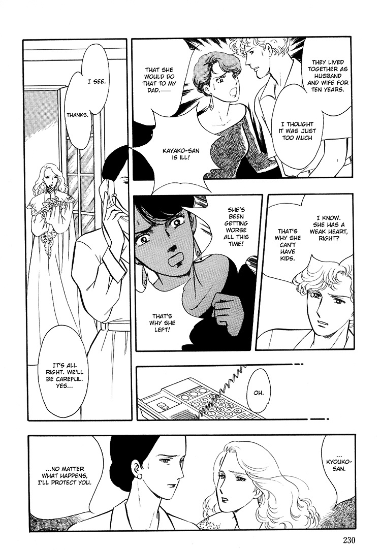Moonlight Flowers Chapter 4.2 page 32 - Chapter 4.2 : Midnight Flowers Part B