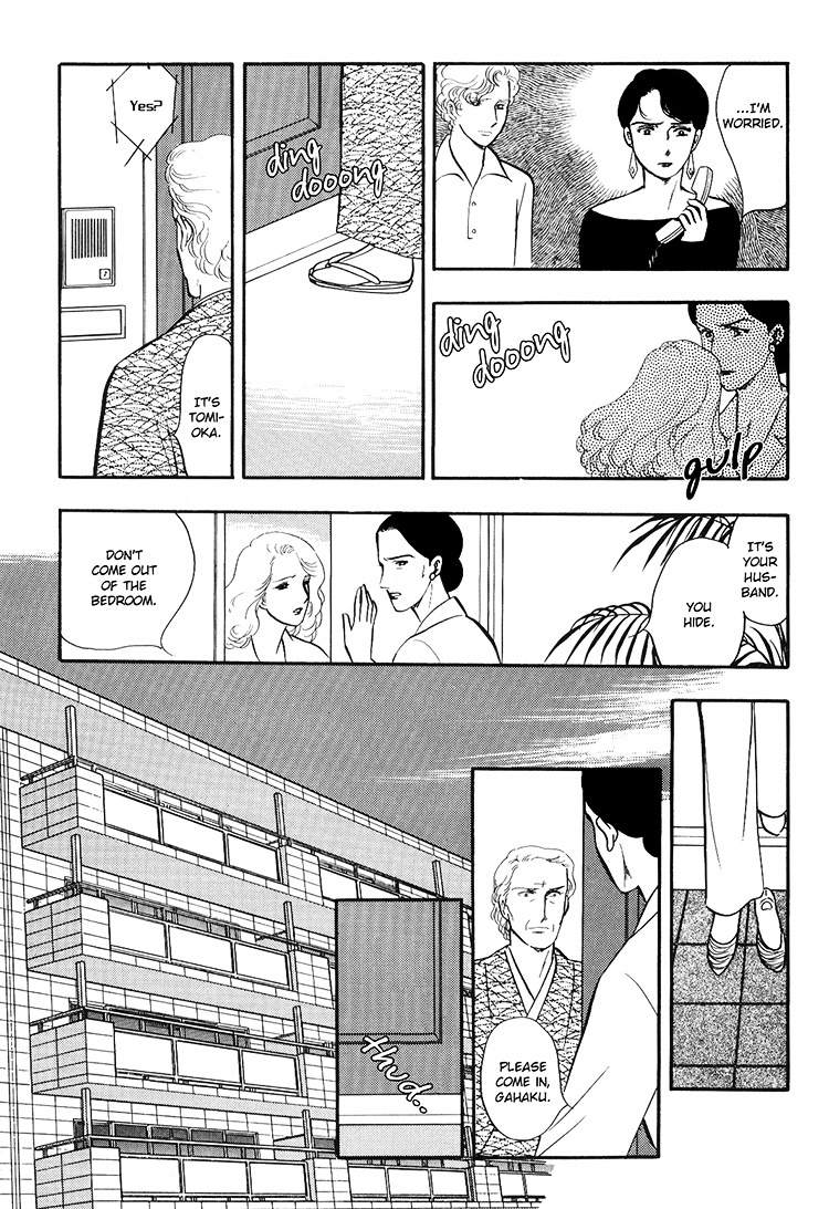 Moonlight Flowers Chapter 4.2 page 33 - Chapter 4.2 : Midnight Flowers Part B