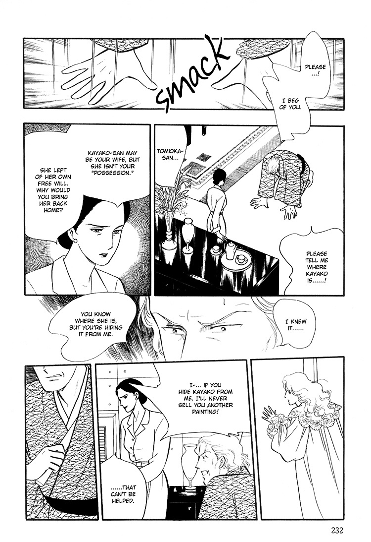 Moonlight Flowers Chapter 4.2 page 34 - Chapter 4.2 : Midnight Flowers Part B