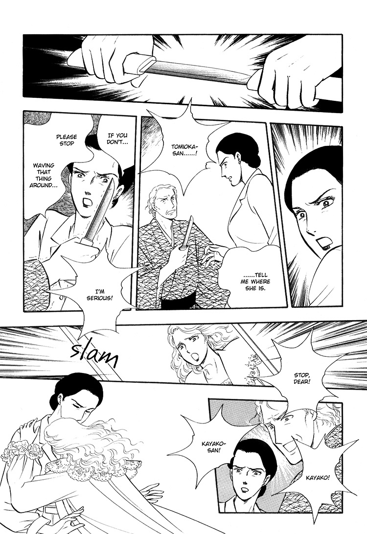 Moonlight Flowers Chapter 4.2 page 35 - Chapter 4.2 : Midnight Flowers Part B