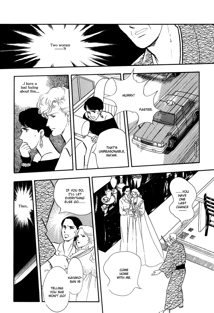 Moonlight Flowers Chapter 4.2 page 38 - Chapter 4.2 : Midnight Flowers Part B
