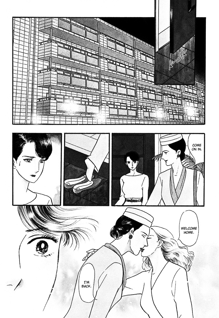 Moonlight Flowers Chapter 4.2 page 4 - Chapter 4.2 : Midnight Flowers Part B