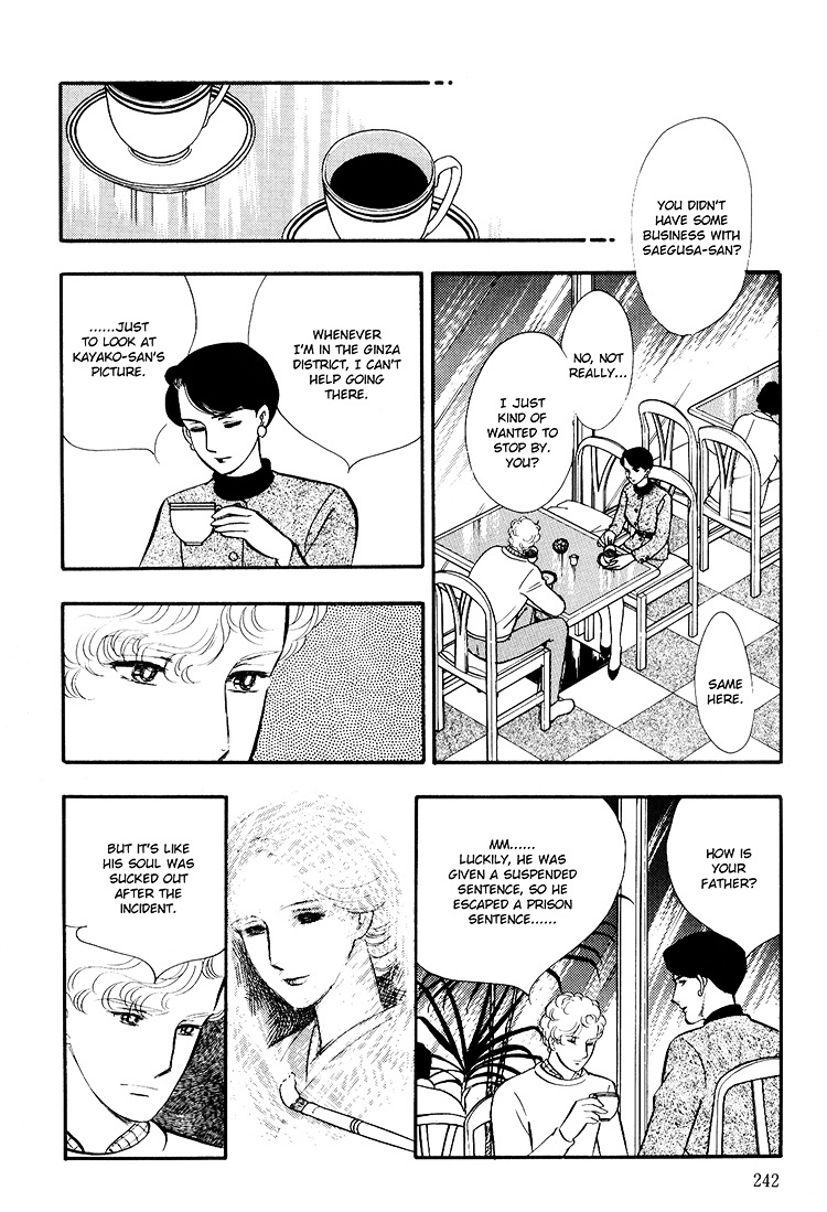Moonlight Flowers Chapter 4.2 page 44 - Chapter 4.2 : Midnight Flowers Part B