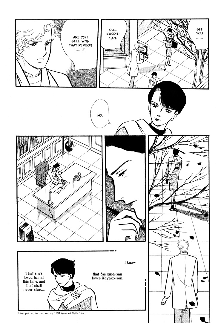 Moonlight Flowers Chapter 4.2 page 46 - Chapter 4.2 : Midnight Flowers Part B