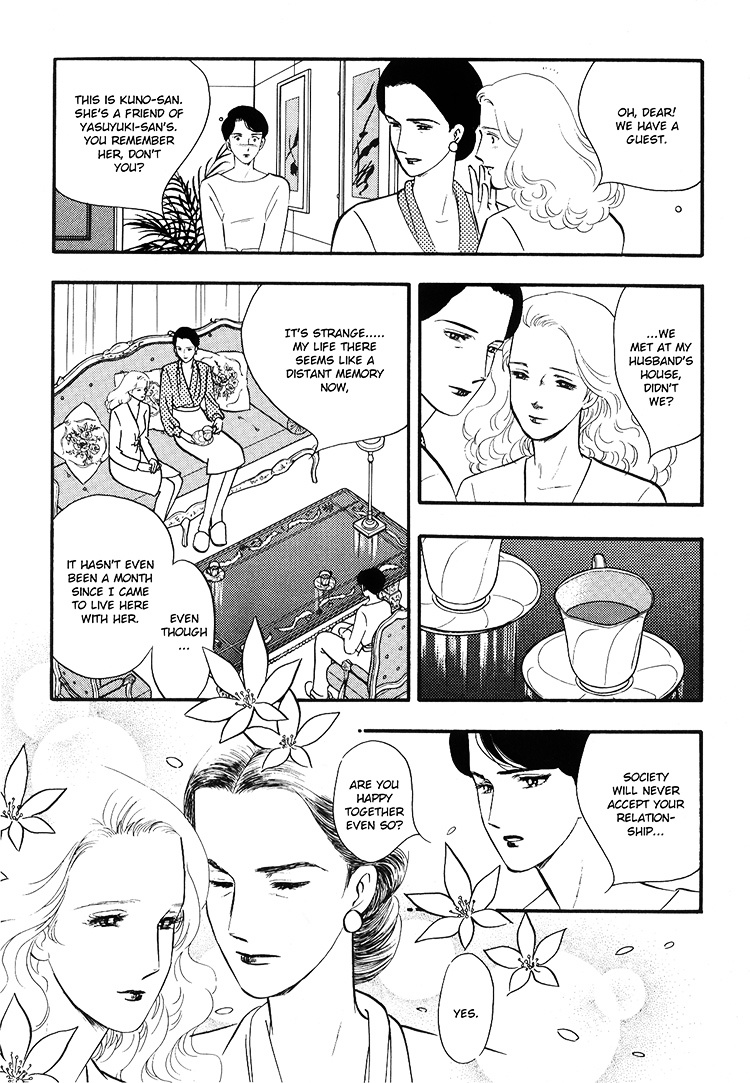 Moonlight Flowers Chapter 4.2 page 5 - Chapter 4.2 : Midnight Flowers Part B