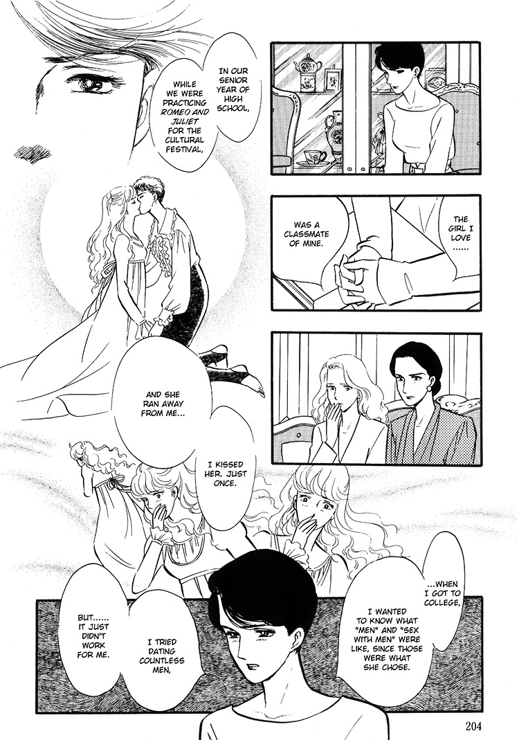 Moonlight Flowers Chapter 4.2 page 6 - Chapter 4.2 : Midnight Flowers Part B