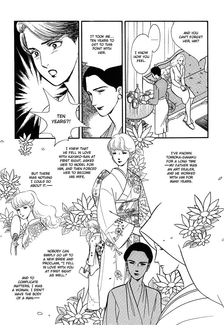 Moonlight Flowers Chapter 4.2 page 7 - Chapter 4.2 : Midnight Flowers Part B
