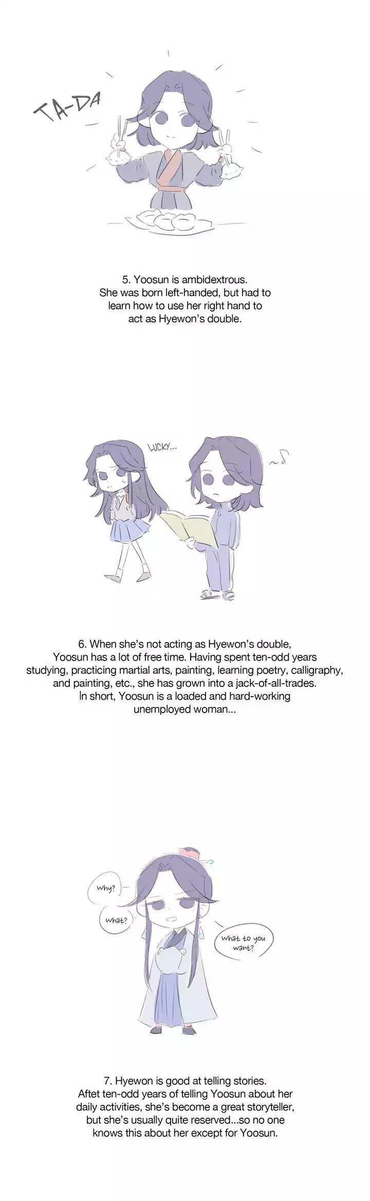 Moonlight Garden Chapter 47.5 page 7 - Chapter 47.5: Epilogue