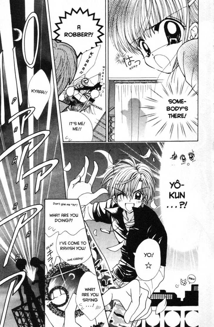 Moonlight Goddess Diana Chapter 0 page 10 - Chapter 0