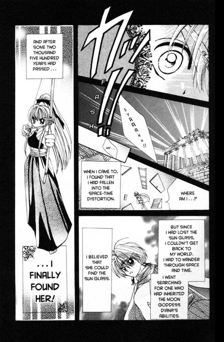 Moonlight Goddess Diana Chapter 0 page 16 - Chapter 0