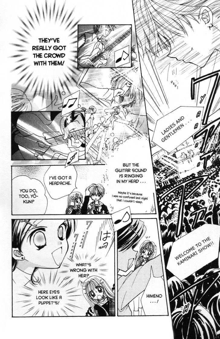 Moonlight Goddess Diana Chapter 0 page 21 - Chapter 0