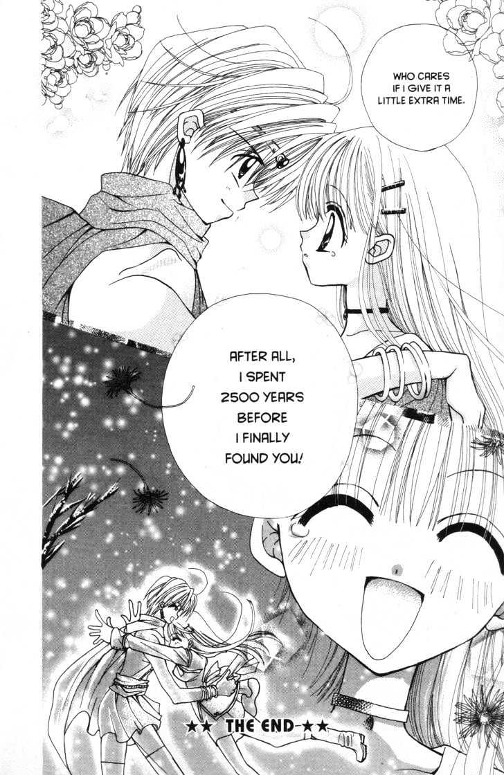 Moonlight Goddess Diana Chapter 0 page 41 - Chapter 0