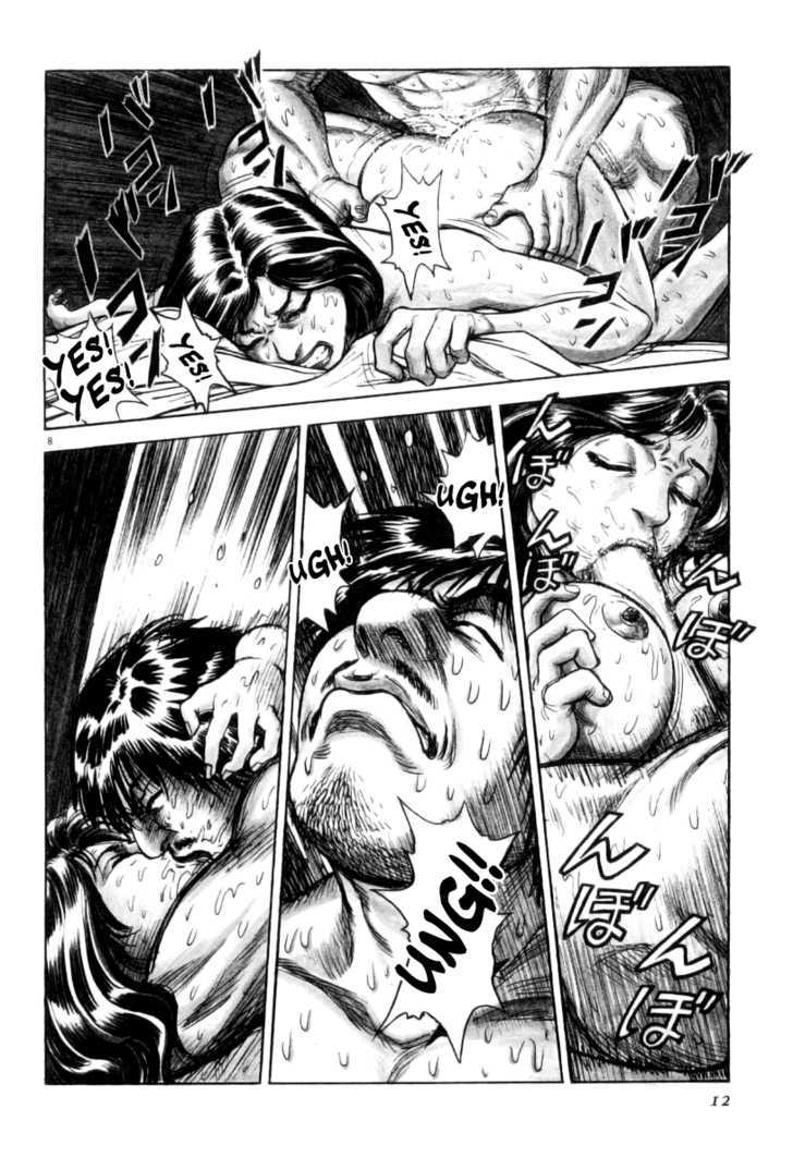 Moonlight Mile Chapter 1 page 10 - Chapter 1 : Mission 1 : The End of The Earth
