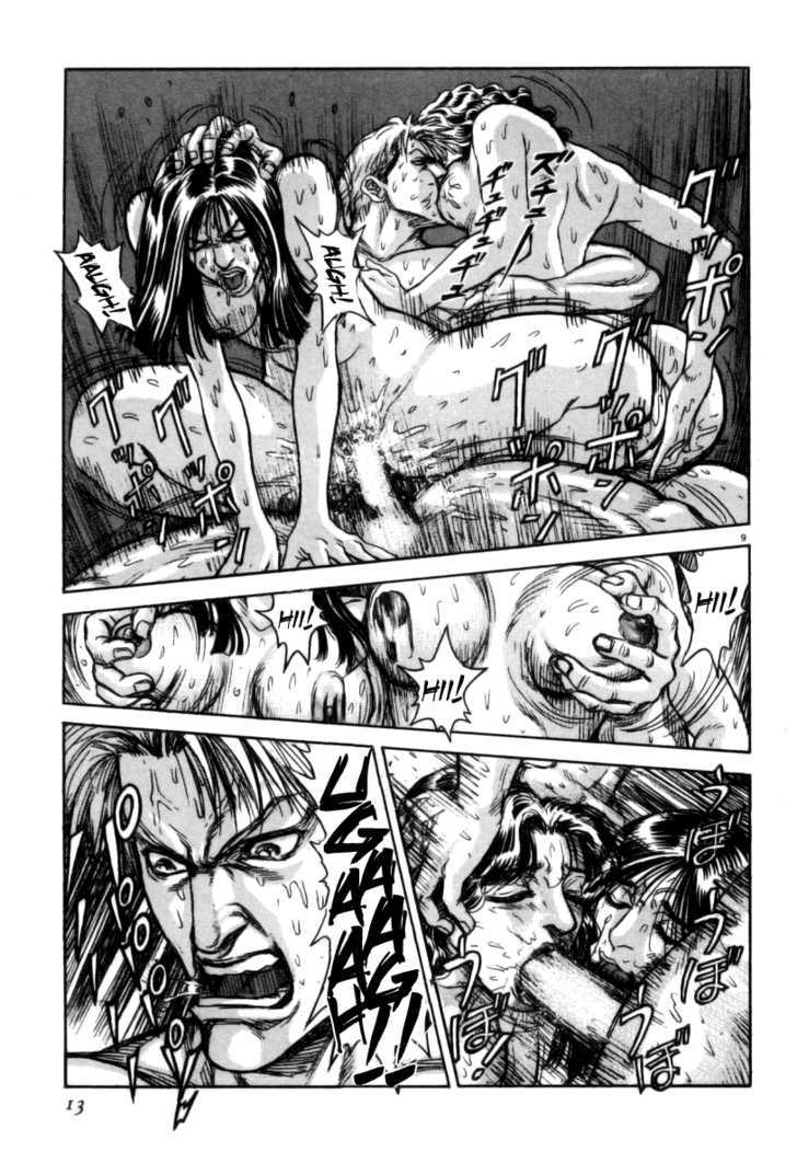 Moonlight Mile Chapter 1 page 11 - Chapter 1 : Mission 1 : The End of The Earth