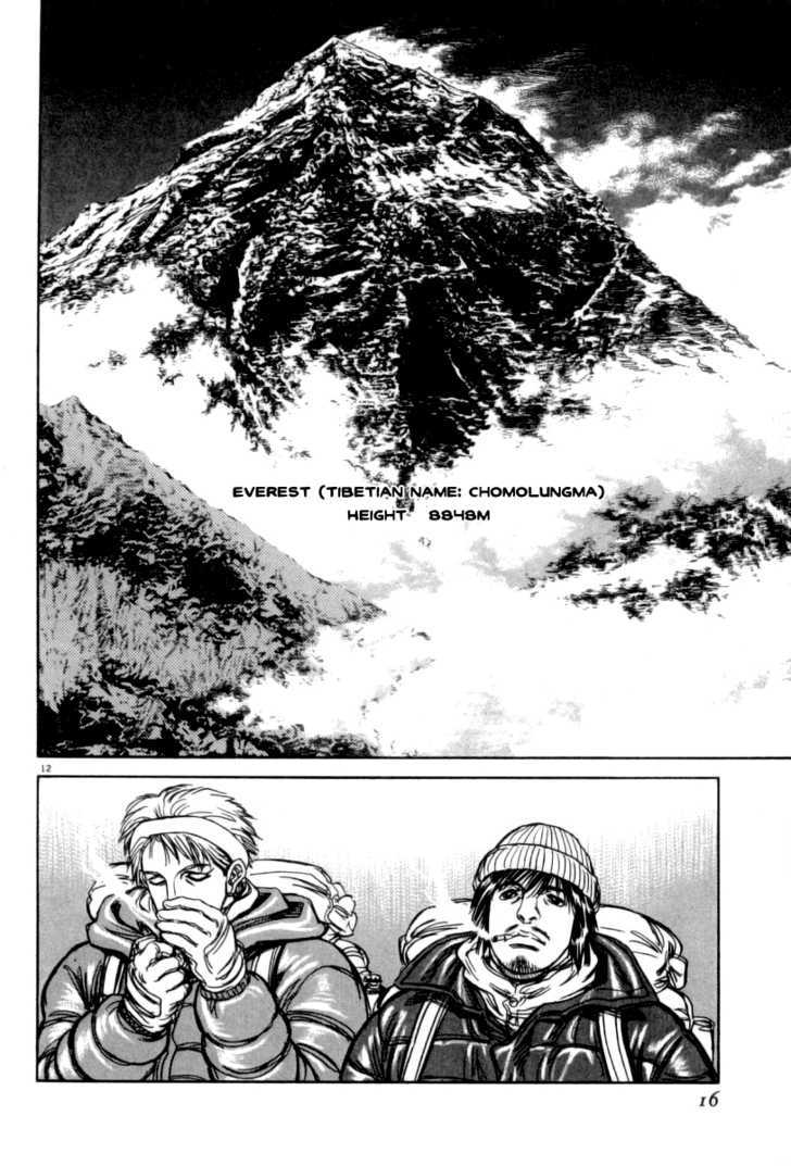 Moonlight Mile Chapter 1 page 14 - Chapter 1 : Mission 1 : The End of The Earth