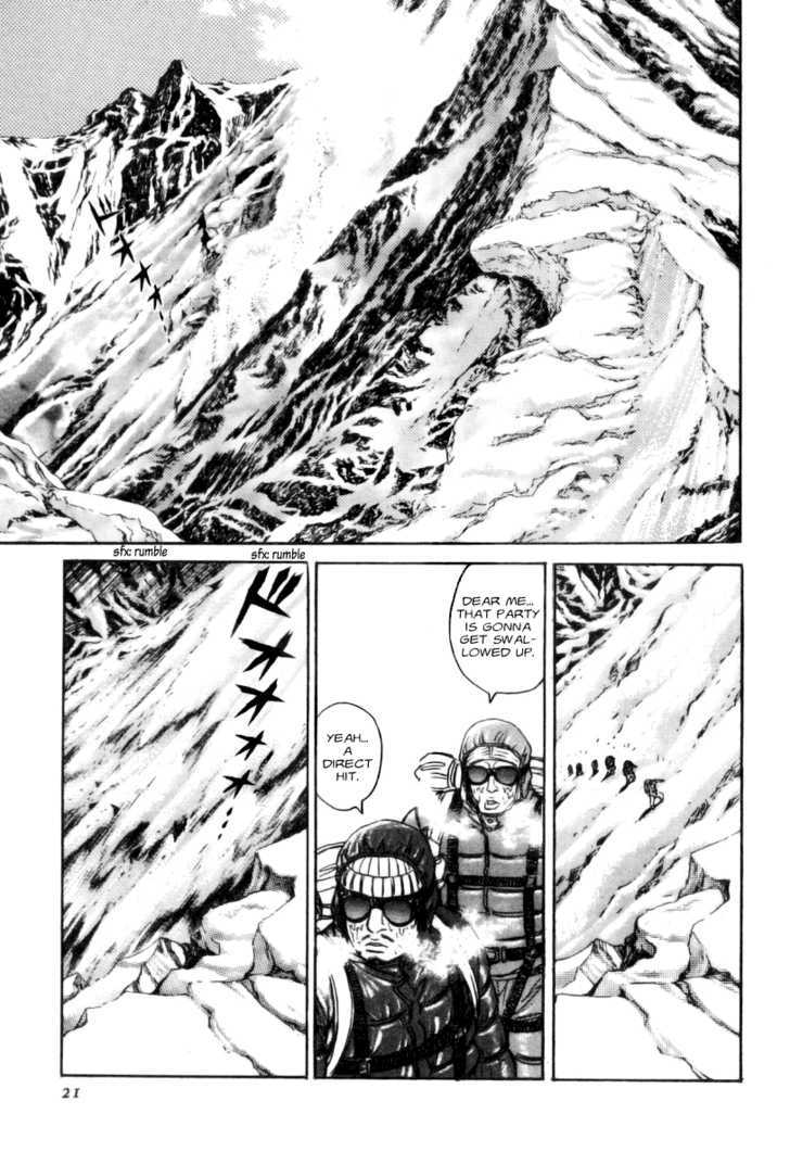 Moonlight Mile Chapter 1 page 19 - Chapter 1 : Mission 1 : The End of The Earth