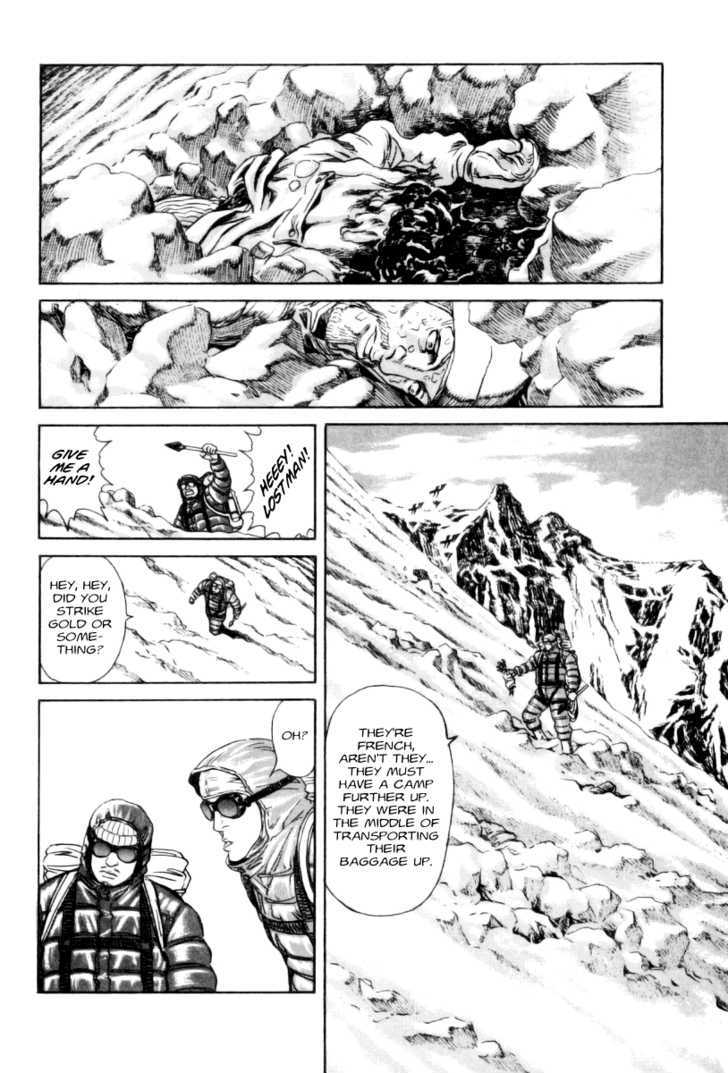 Moonlight Mile Chapter 1 page 20 - Chapter 1 : Mission 1 : The End of The Earth