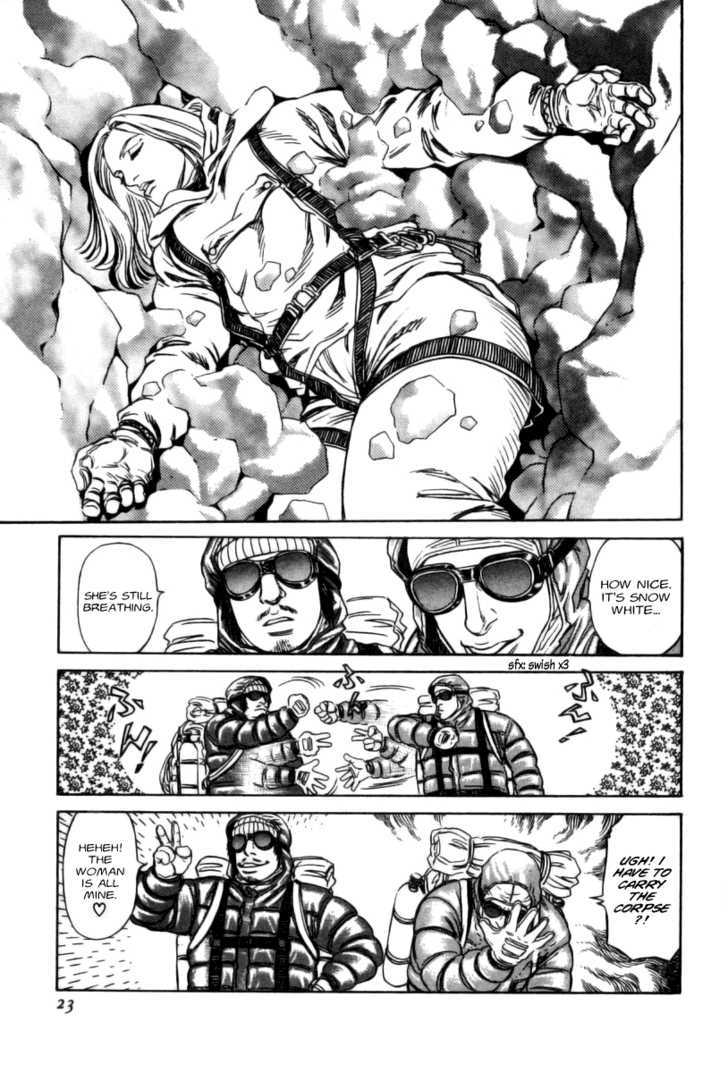 Moonlight Mile Chapter 1 page 21 - Chapter 1 : Mission 1 : The End of The Earth