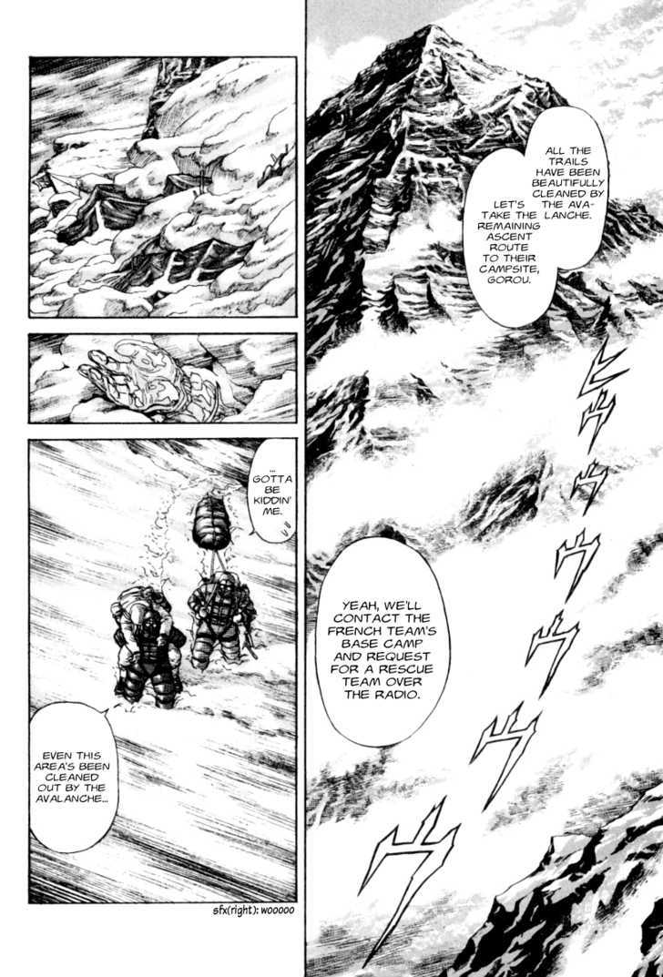 Moonlight Mile Chapter 1 page 22 - Chapter 1 : Mission 1 : The End of The Earth