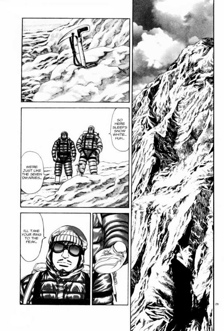 Moonlight Mile Chapter 1 page 31 - Chapter 1 : Mission 1 : The End of The Earth