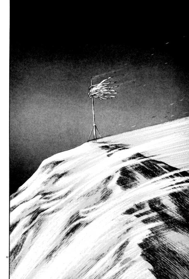 Moonlight Mile Chapter 1 page 34 - Chapter 1 : Mission 1 : The End of The Earth