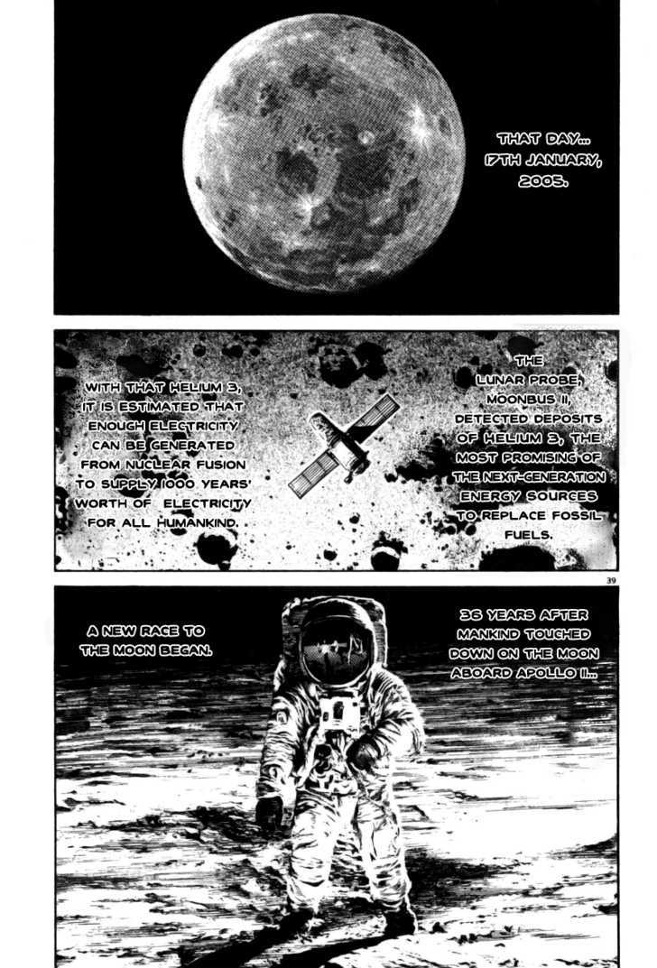 Moonlight Mile Chapter 1 page 41 - Chapter 1 : Mission 1 : The End of The Earth