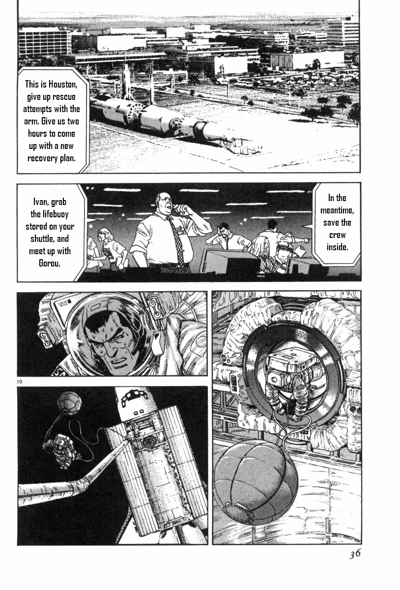 Moonlight Mile Chapter 10 page 10 - Chapter 10: Drifting: The Second Volume