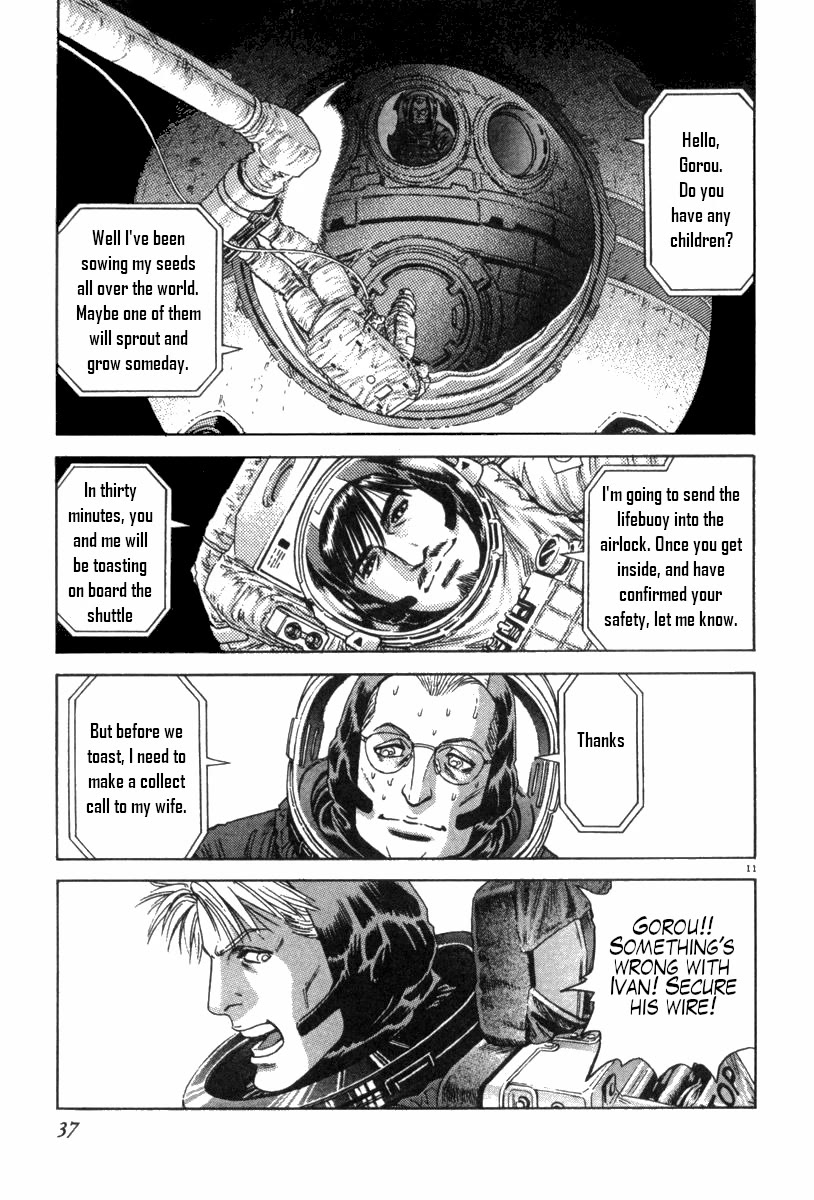 Moonlight Mile Chapter 10 page 11 - Chapter 10: Drifting: The Second Volume