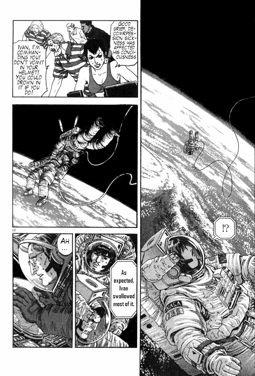 Moonlight Mile Chapter 10 page 12 - Chapter 10: Drifting: The Second Volume