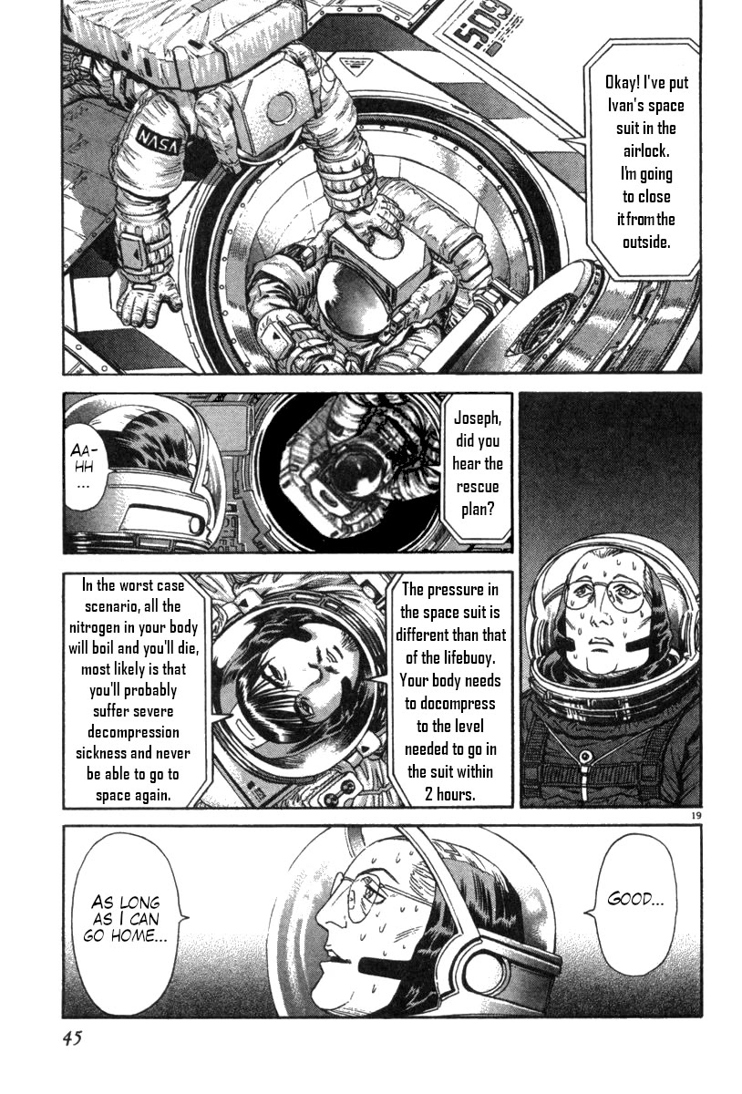 Moonlight Mile Chapter 10 page 19 - Chapter 10: Drifting: The Second Volume