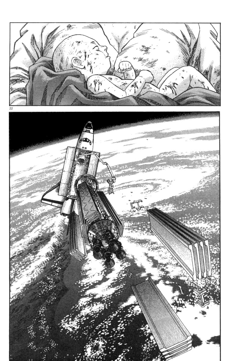 Moonlight Mile Chapter 10 page 22 - Chapter 10: Drifting: The Second Volume