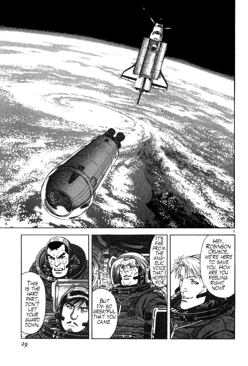 Moonlight Mile Chapter 10 page 3 - Chapter 10: Drifting: The Second Volume