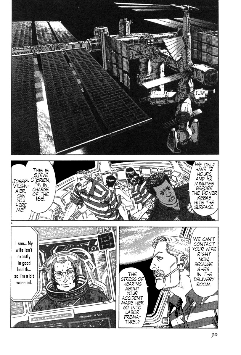 Moonlight Mile Chapter 10 page 4 - Chapter 10: Drifting: The Second Volume
